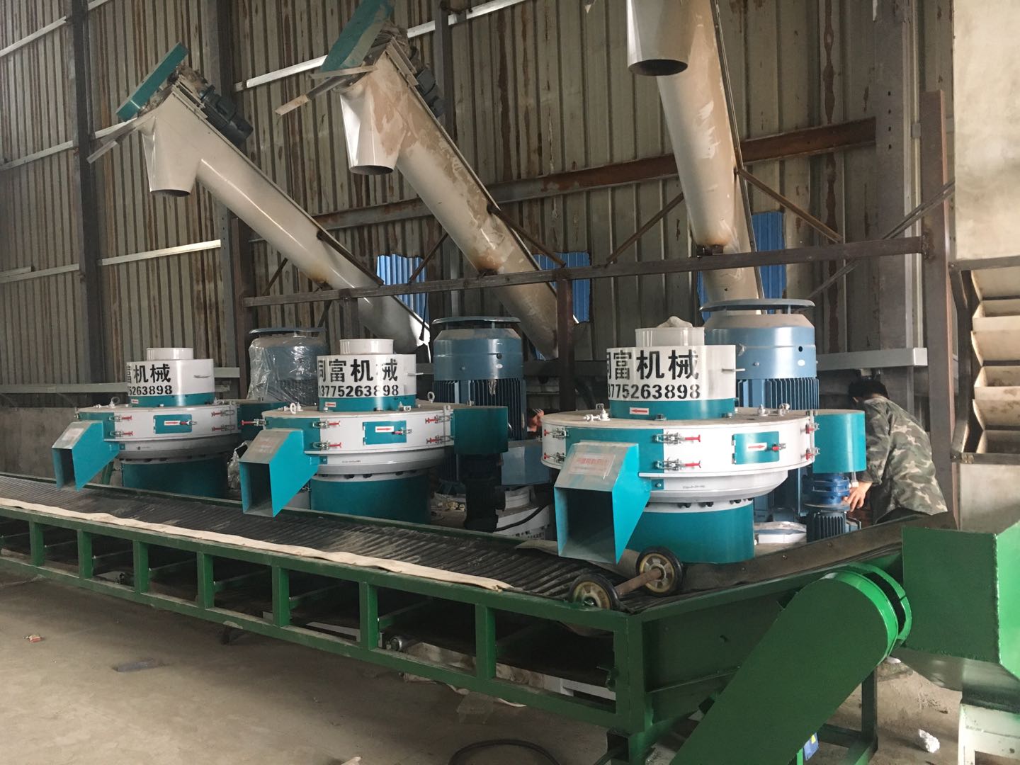 Wood Pellet Line