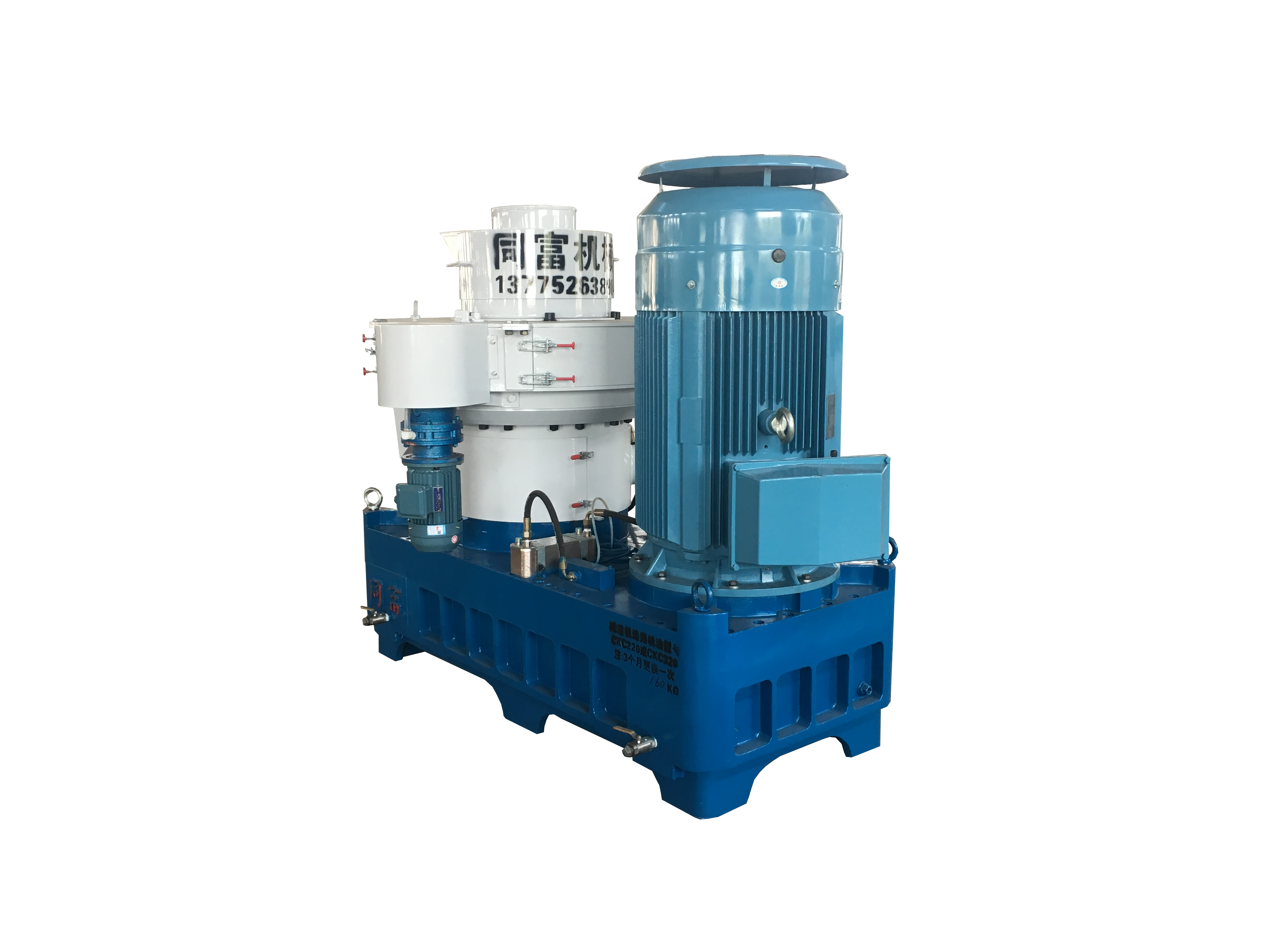 Economical Ring-Die Pellet Mill