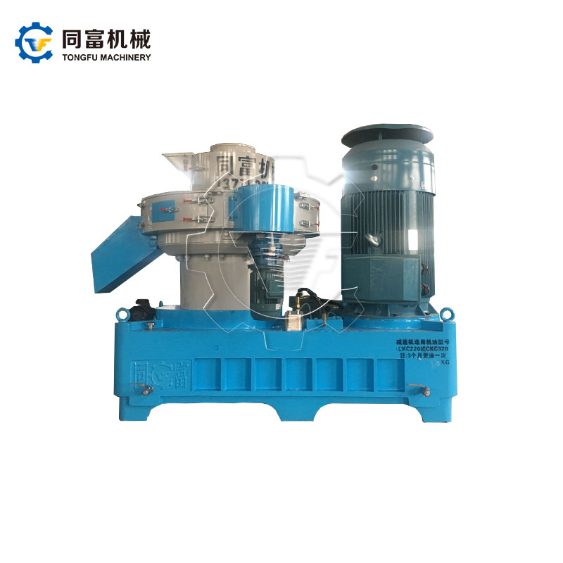 wood pellet mill